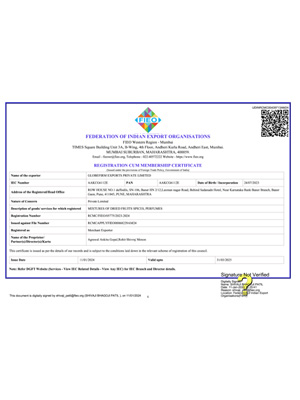 Globefirm-RCMC